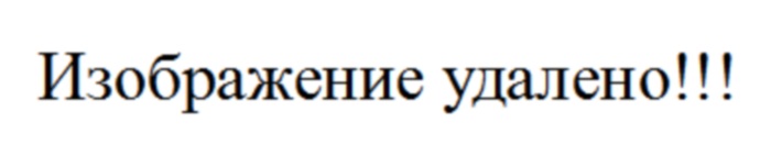 Где Можно Купить География 6 Класс