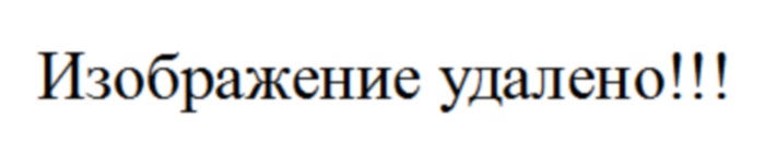 Репортер Шрайбикус Фото Из Учебника Немецкого