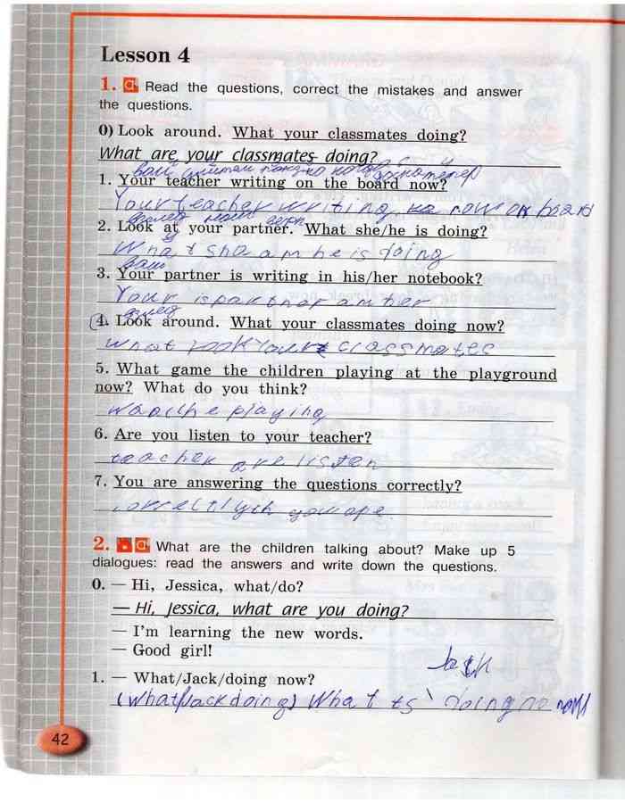 Английский 4 класс кузовлев контрольные работы. Английский 4 класс кузовлев контрольные работы. Контрольные задания по английскому языку 2 класс кузовлев. Английский язык 2-4кл. Английский язык 7 класс учебник подоляко.