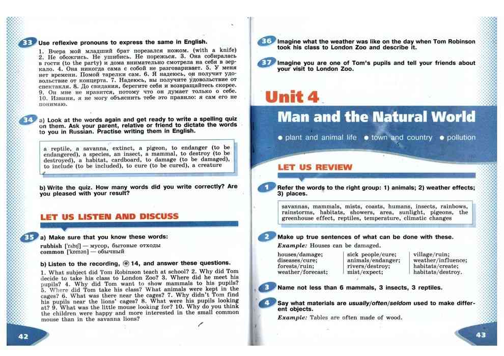 What did tom like. Look like like правило. What does he look like what is he like. She likes правило. Разница what is she like an what does he look like.