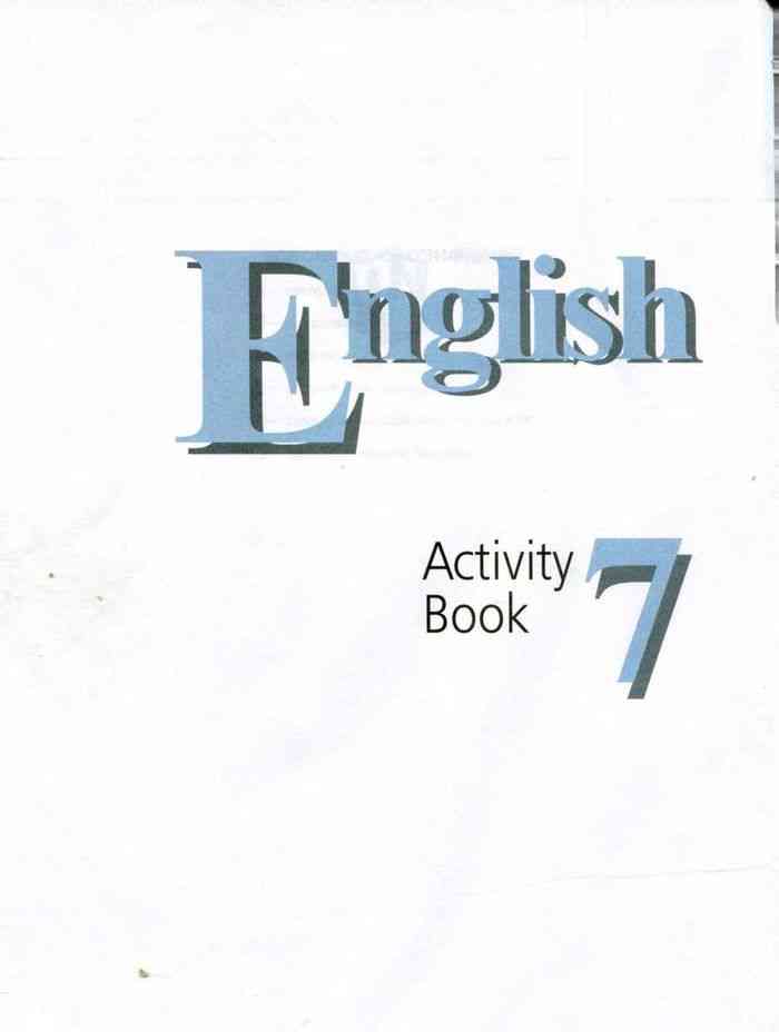 English 7 activity book кузовлев. Активити бук 7 класс кузовлев. Английский язык 7 класс Активити бук кузовлев. Кузовлев 7 класс рабочая тетрадь.