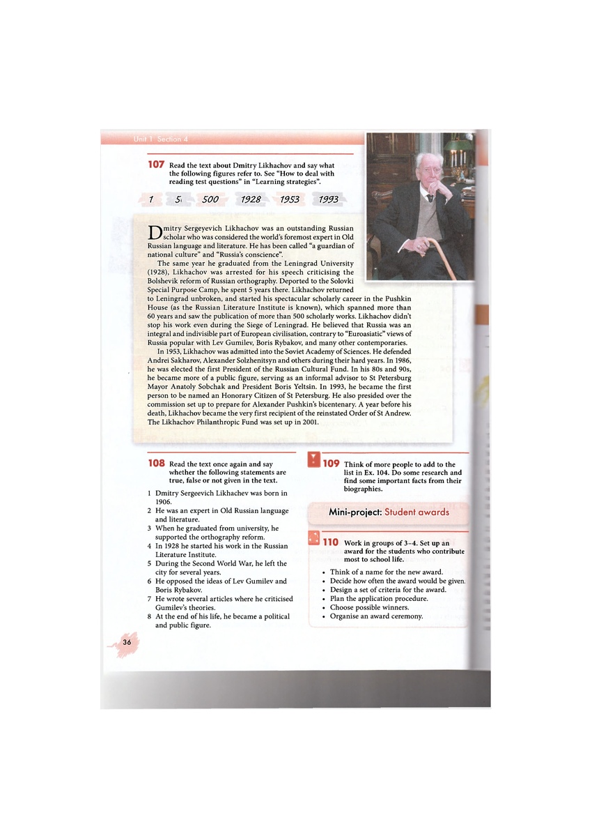 английский english enjoy издательство титул. англ язык афанасьева михеева углубленный уровень 11 класс. английский язык 11 учебник читать. Workbook 11 класс spotlight. Spotlight (английский в фокусе) 5-11.