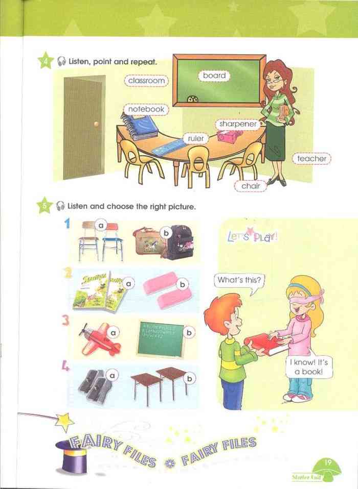 Контрольные задания старлайт 4 класс. Контрольная работа по английскому языку 2 класс старлайт. Контрольная работа по английскому языку 3 класс старлайт модуль 2. Старлайт 3 контрольные работы. Звездный английский.