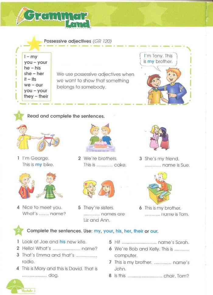 Учебник английский язык 3 класс звездный английский. Звездный английский 3 класс. Starlight 3 комплект учебников. Старлайт 3. Starlight 3 класс учебник.