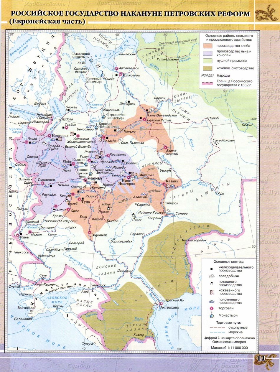 Контурная карта россия в 17 веке